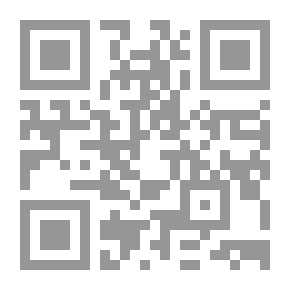 Qr Code The History of Sulu
