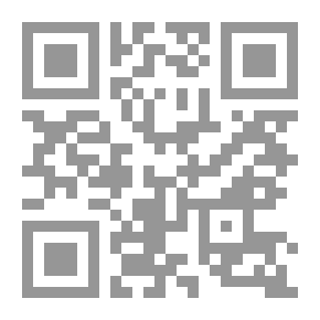 Qr Code تطور الدراسات العربية في اليابان 1945 - 2016