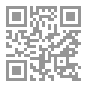 Qr Code Misers - Introduction