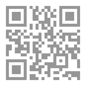 Qr Code نصف قرن في السياسة