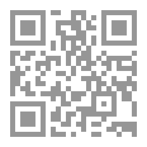 Qr Code قارئ المدرسة النحوية Elson