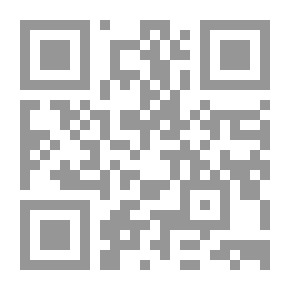 Qr Code بهجة قلوب الأبرار