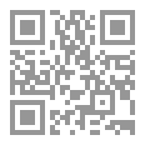 Qr Code الذمةالمالية للوقف:فقهًاونظامًا( سلسلة دراسات ساعى العلمية ؛ 6)