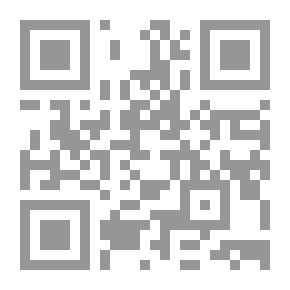 Qr Code تشكل فريديريك نيتشه