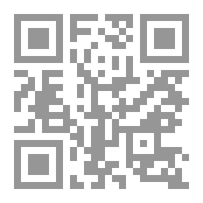Qr Code Words That Have Meaning