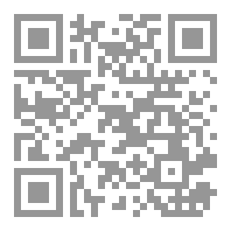 Qr Code أمواج الود