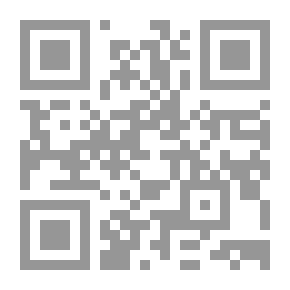 Qr Code براعم الإيمان العدد 222