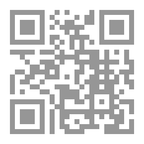 Qr Code إدارة المكاتب ومهارات السكرتارية التنفيذية الفعالة والمتقدمة
