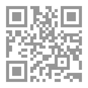 Qr Code الضرائب على الغابة