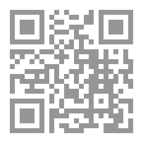 Qr Code ترجمة سافاج ، المجلد الأول
