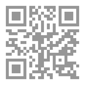 Qr Code Interpretation Of Part