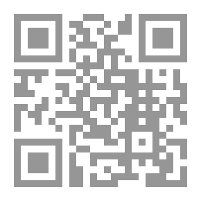 Qr Code كتاب أثينا السنوي ، 1950