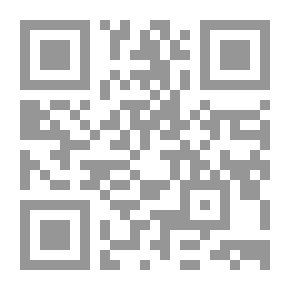 Qr Code معالم التدين