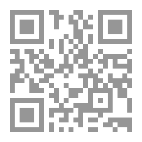 Qr Code حرف الثاء المستوى الرابع ؛ الثعالب والكمثرى