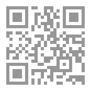 Qr Code التخطيط التربوي والخريطة المدرسية