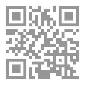 Qr Code بيولوجيا الهلاك