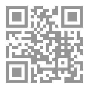 Qr Code العدل في التعدد ..