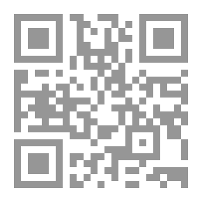 Qr Code العملاق