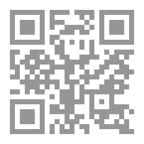 Qr Code رياضة القوس والسهم للمعاقين