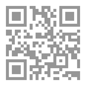 Qr Code Elements Of Philosophy