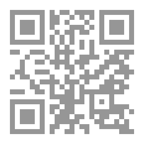 Qr Code The Banshee