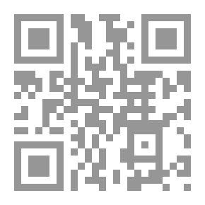 Qr Code شمس الإسلام