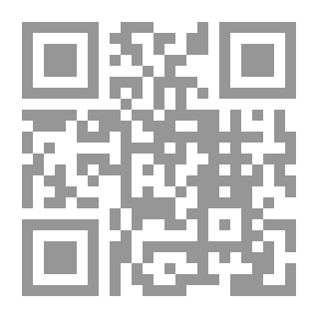 Qr Code راشد الغنوشي والنهضة الإسلامية في تونس