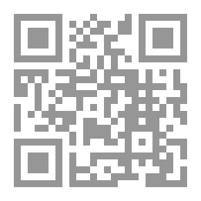 Qr Code أحكام الخمس