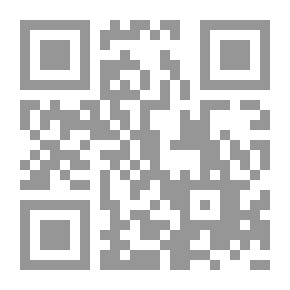 Qr Code Mattie:—A Stray (Vol 2 of 3)