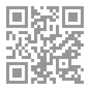 Qr Code نظم الجودة في المختبرات - الأيزو 17025 `ضبط وتوكيد الجودة وإعتماد المختبرات`