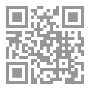 Qr Code تأملات ودلالات تربوية