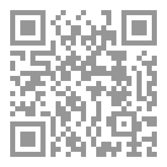 Qr Code بيوت في الجنة