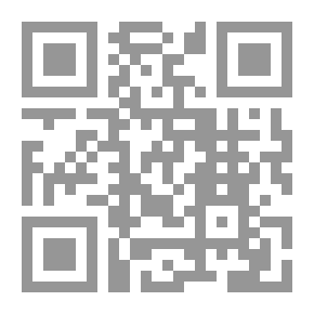 Qr Code The Impact Of The Cultural Framework On The Financial Reporting System `Iraq Case`