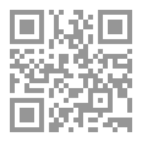 Qr Code مائة إجراء ومقتضى