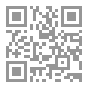 Qr Code تنفيذ أحكام المحكمة الإدارية لجامعة الدول العربية