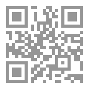 Qr Code رؤى إسلامية من وحي التفكر