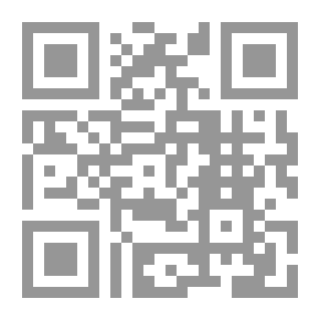 Qr Code المنصف شرح تصريف المازني