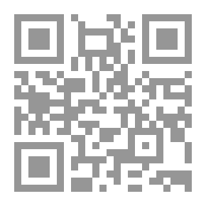 Qr Code من نافذة تطل على الميدان