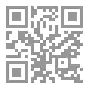 Qr Code Sex And Dread