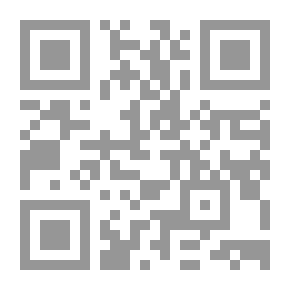 Qr Code 1372كتاب رسالة الى مدخن