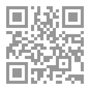 Qr Code Al-Arabiya Club Series Level One / With Cassette 1/2