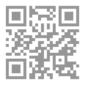 Qr Code عالم الكسب غير المشروع