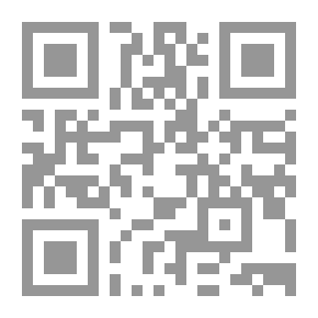 Qr Code The Miracle Of The Qur’an In Treating Magic - Envy - And Satan’s Touch