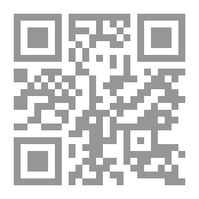 Qr Code تيسير الكريم الرحمن في تفسير كلام المنان