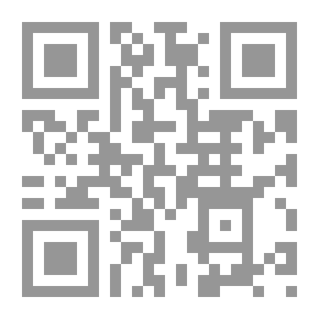 Qr Code The Part Of Awali Imam Abu Hanifa - May God Be Pleased With Him