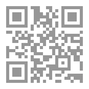 Qr Code Reveal The Secrets Of The Magic Of Stones
