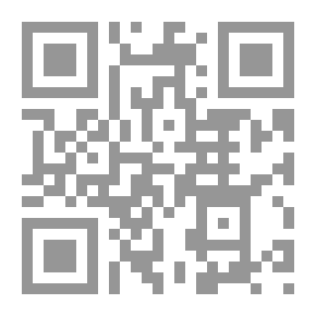 Qr Code الرواية والتاريخ - بحث في مستويات الخطاب في الرواية التاريخية العربية