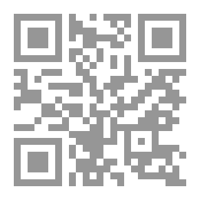 Qr Code Das Buch Von Der Biene