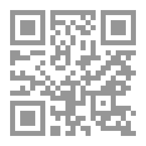 Qr Code القوانين والأنظمة الصحية