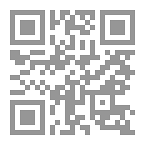 Qr Code Teaching Children To Read; The Role Of The Family And The School